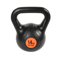 Rubber Coated Kettlebells - DirectHomeGym