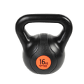 Rubber Coated Kettlebells - DirectHomeGym