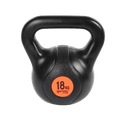 Rubber Coated Kettlebells - DirectHomeGym