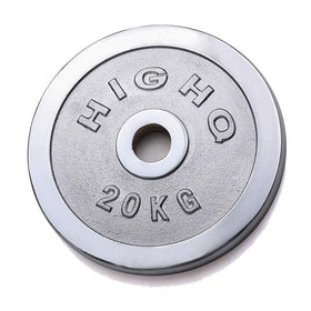 Chrome Cast Weight Plates (2.5KG - 20KG) - Olympic Size - DirectHomeGym