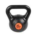 Rubber Coated Kettlebells - DirectHomeGym