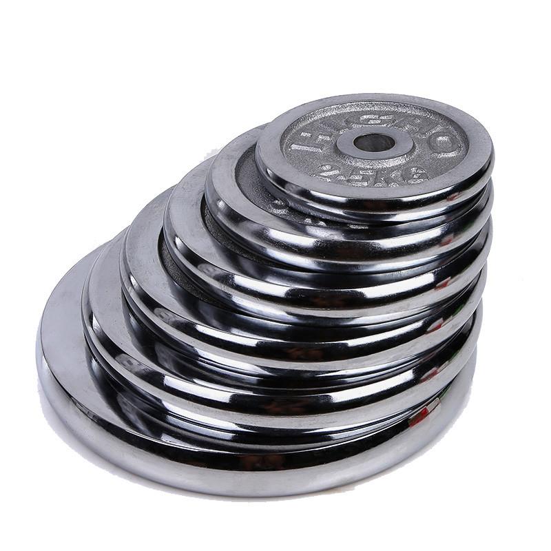 Chrome Cast Weight Plates (2.5KG - 20KG) - Standard Size - DirectHomeGym