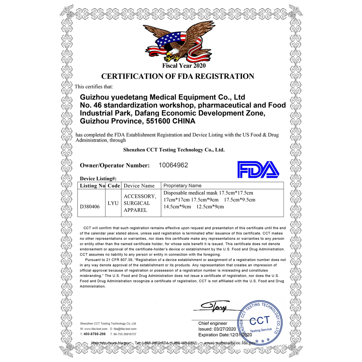 CE & FDA Certified 3-Ply Medical Face Mask - DirectHomeGym