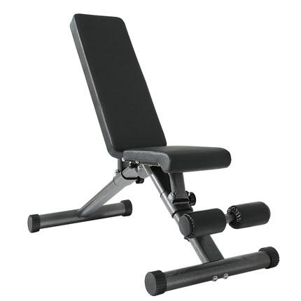 Folding Adjustable Bench - DirectHomeGym