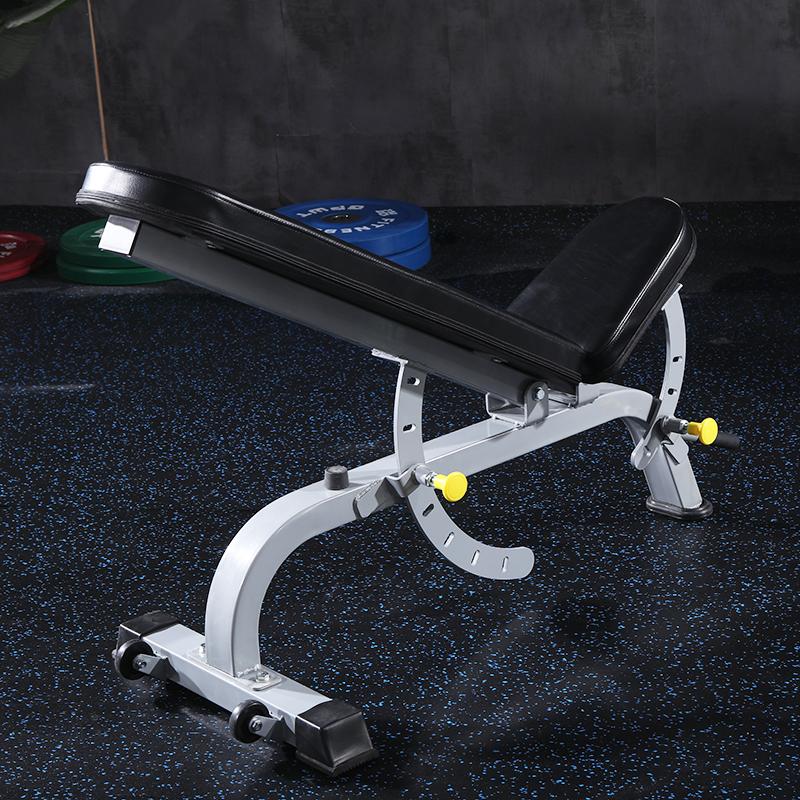 Adjustable Bench