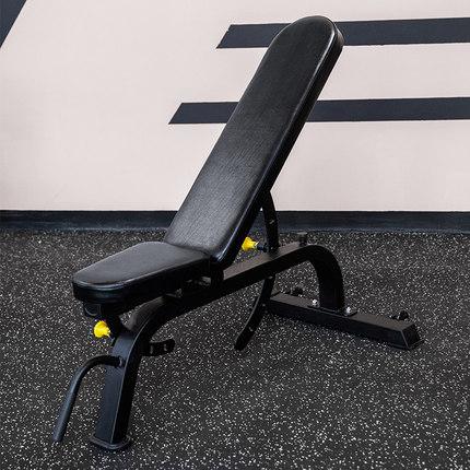 Adjustable Bench - DirectHomeGym