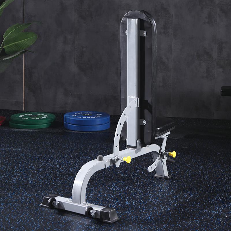 Adjustable Bench