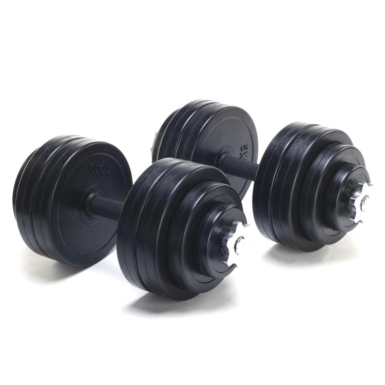 Adjustable Dumbbells 30KG Set (2 x 15KG) - DirectHomeGym