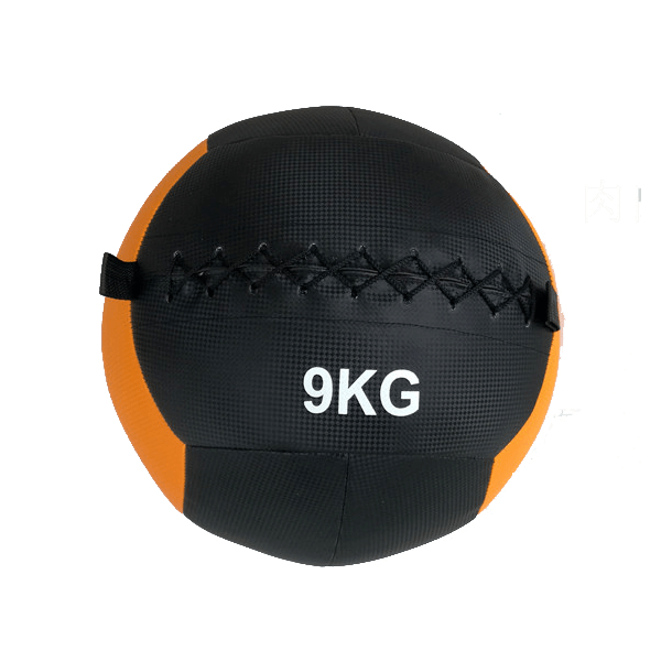 Wall Ball (1 to 10KG) - DirectHomeGym