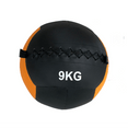 Wall Ball (1 to 10KG) - DirectHomeGym