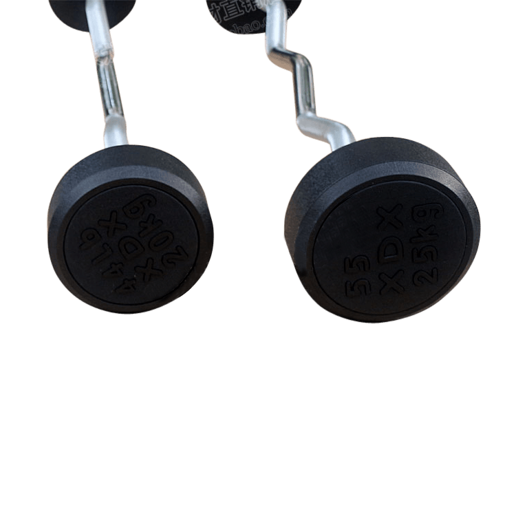 Fixed Weight Curl Barbell - DirectHomeGym