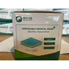 CE & FDA Certified 3-Ply Medical Face Mask - DirectHomeGym
